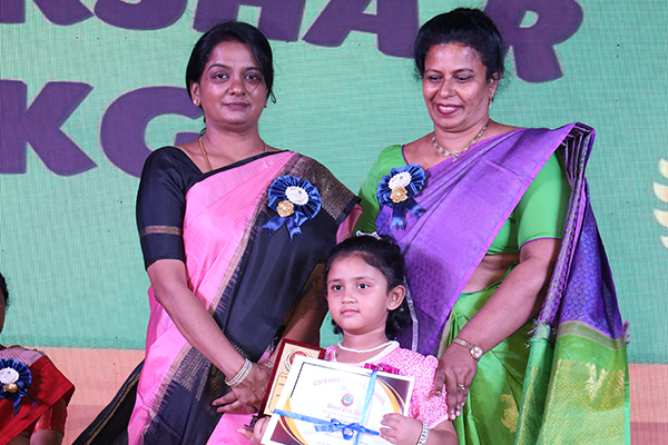 ANNUAL PRIZE DAY 2025