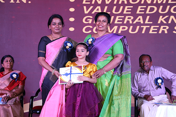 ANNUAL PRIZE DAY 2025