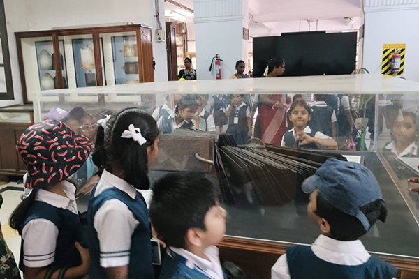 FIELD TRIP 2025