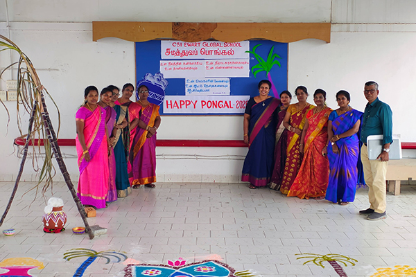 PONGAL CELEBRATION 2026