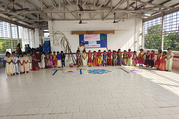 PONGAL CELEBRATION 2026